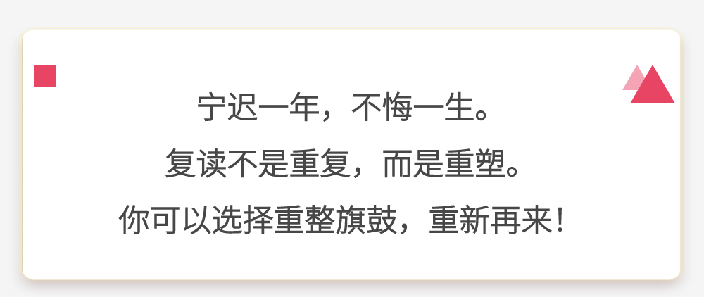 稿定設(shè)計-1.png